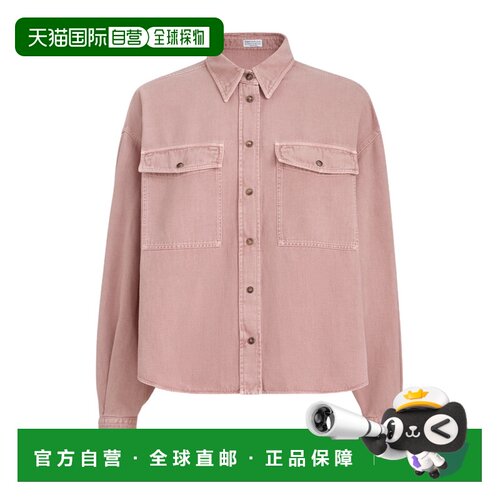 香港直邮BRUNELLO CUCINELLI 女士衬衫 ML996NC206C9399 SS2026