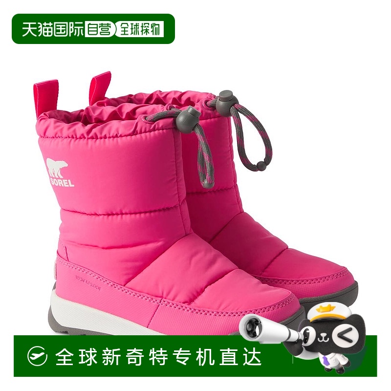 香港直邮Sorel 冰熊 男童 Whitney II Plus Puffy 雪地靴童鞋童装