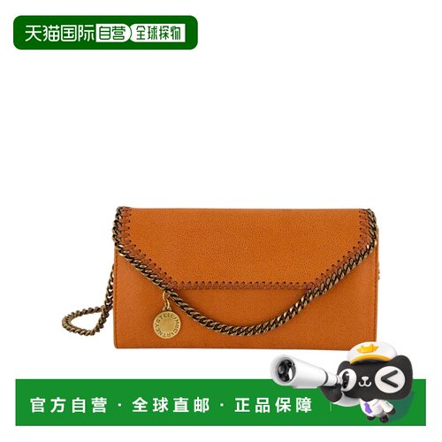 Stella McCartney 链条单肩包 7P0086WP07357斜挎【付后1h可退】