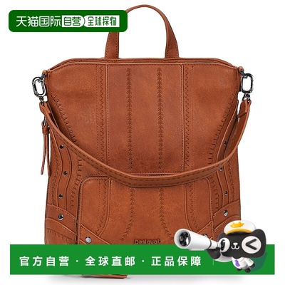 欧洲直邮Desigual  女包 秋冬2025 双肩包 BACKPACK EMBRO PATCH