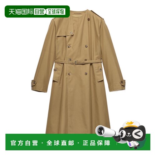 Prada 长袖大衣 SGD214199TSOOO 【付后1h可退】