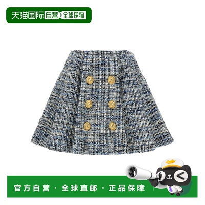 1h可退 香港直邮BALMAIN 女士半身裙 EF1LBA53CF776FC AW2025 灰