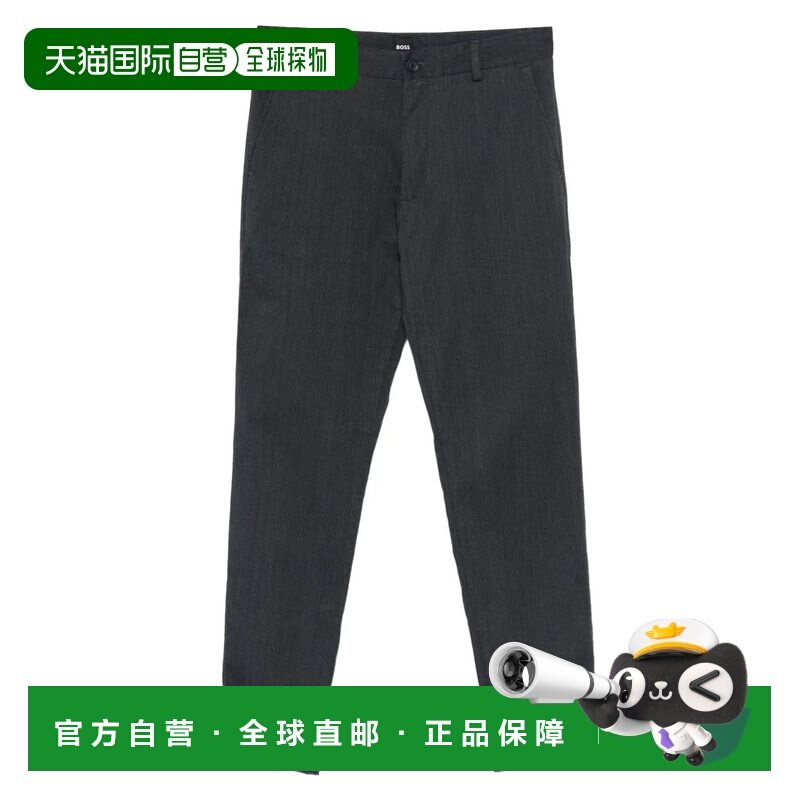 1h可退 香港直邮Hugo Boss 雨果博斯 男士 系扣细密翻边下摆长裤,男装,休闲裤,淘宝优惠券,粉丝福利购,淘宝优惠卷