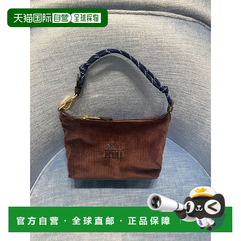 香港直邮Miu Miu 天鹅绒手拿包 5NE8412IG4