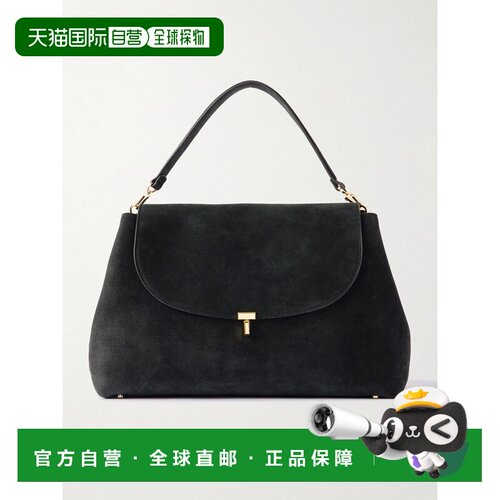 香港直邮toteme/T-Lock女士托特包 【付后1h可退】斜挎包单肩包