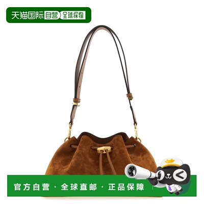 1h可退 香港直邮Jimmy Choo 周仰杰 女士 'Bon Bucket' 精美肩包