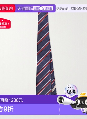 香港直邮valentino 华伦天奴 男士 VLogo 標誌性條紋領帶 8Y2EV19