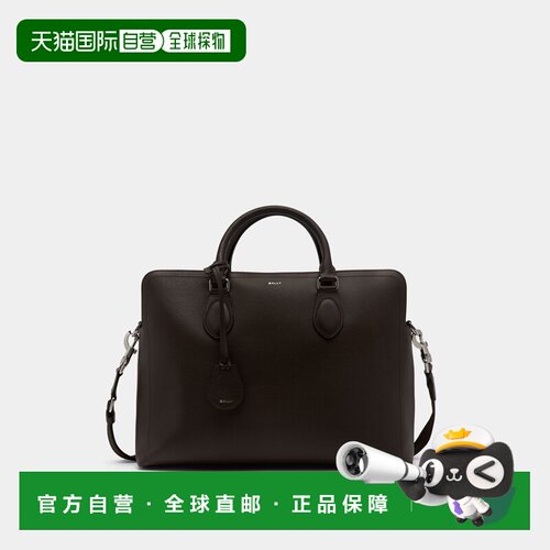 自营欧洲直邮Bally巴利 Capitol男士Ebano色皮革粒面公文包斜挎包