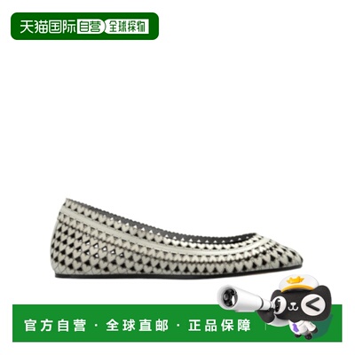 香港直邮Isabel Marant 圆头芭蕾舞鞋 BN0023FAD1A13S