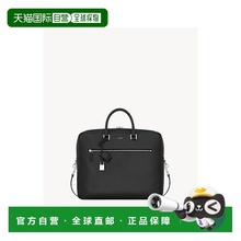 欧洲直邮YSL (2025) SAC DE JOUR SOUPLE 大号粒面皮革公文包