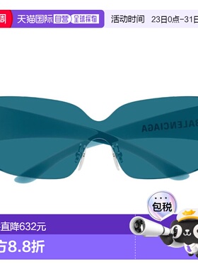 1h可退 香港直邮Balenciaga 巴黎世家 女士 眼鏡盾形鏡框太陽眼鏡