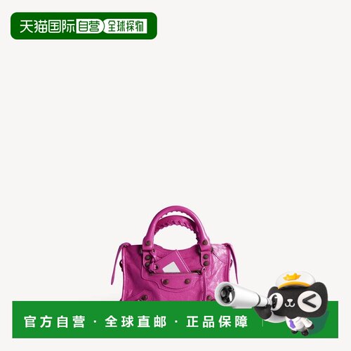 自营欧洲直邮Balenciaga巴黎世家 Le City女士Arena羊皮革迷你手