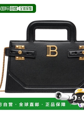 1h可退 香港直邮Balmain 巴尔曼 女士 黑色小号 B-Buzz 手提包 EN