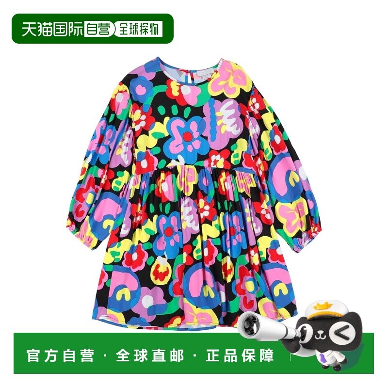 香港直邮Stella Mccartney 斯特拉 麦卡特尼 女童 连衣裙童装,童装/婴儿装/亲子装,连衣裙,淘宝优惠券,粉丝福利购,淘宝优惠卷