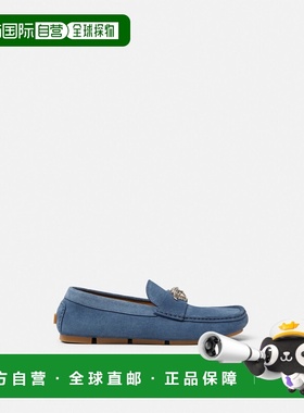 1h可退 欧洲直邮VERSACE 范思哲 25秋冬 1019882-1A09892_1UN5I