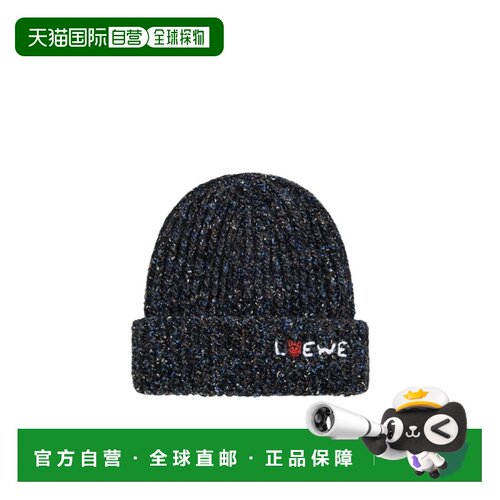 1h可退 Loewe 羊毛、丝绸和羊驼毛混纺针织帽 KSA9OT2K03