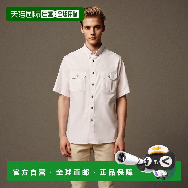 【99新未使用】香港直邮Prada 翻领短袖衬衫 UCS44710IV