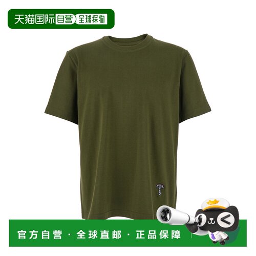 香港直邮BOTTEGA VENETA 男士T恤 838959V4N50313【付后1h可退】