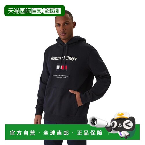 香港直邮TOMMY HILFIGER 男士卫衣 MW0MW42735DW5 A支付后1h可退