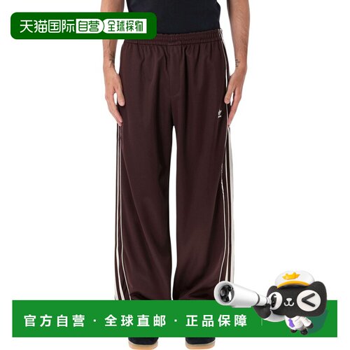1h可退 香港直邮adidas 阿迪达斯 男士 WB 运动裤 KR1060SB休闲裤
