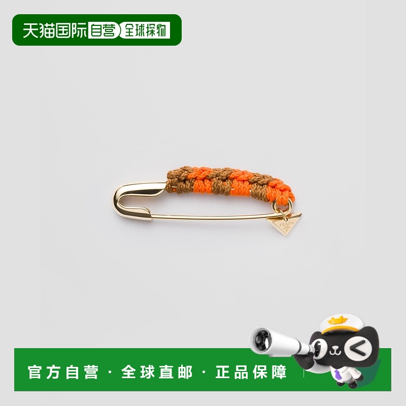 自营欧洲直邮Prada普拉达 女士橙色/焦糖色黄铜金属三角标识胸针