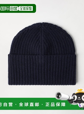 欧洲直邮BRUNELLO CUCINELLI 25秋冬 252M2294920C2425 男士 针织