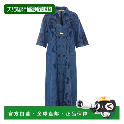 1h可退 香港直邮ZIMMERMANN 女士 紫菀刺绣中长连衣裙 8358DSS261