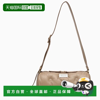 1h可退 香港直邮MAISON MARGIELA 女士斜挎包 SB1WG0048P4300T207