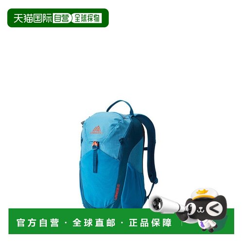 自营欧洲直邮GREGORY格里高利 Wander12L 登山徒步背包 户外男女