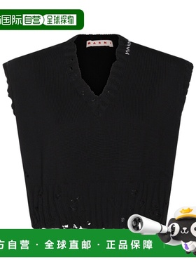 1h可退 香港直邮Marni V领针织背心 CVMD0088A0UFC652