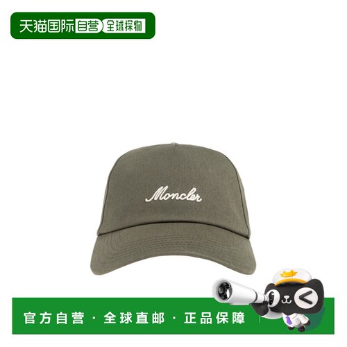 香港直邮Moncler 图案帽子 L10913B000070U618鸭舌帽配饰