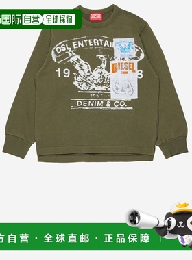 1h可退 香港直邮Diesel 迪赛 男士 J02615*KYA0WK511 卫衣 J02615