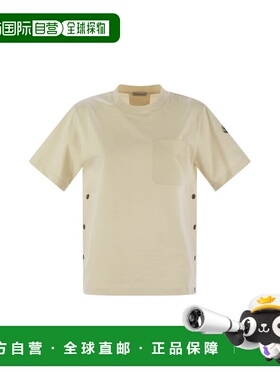 1h可退 香港直邮Moncler 盟可睐 女士 棉质口袋T恤 K10938C000200