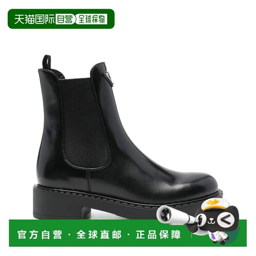 香港直邮PRADA 女士芭蕾乐福鞋 1T703N055F0002 AW2025 黑色 CHOC