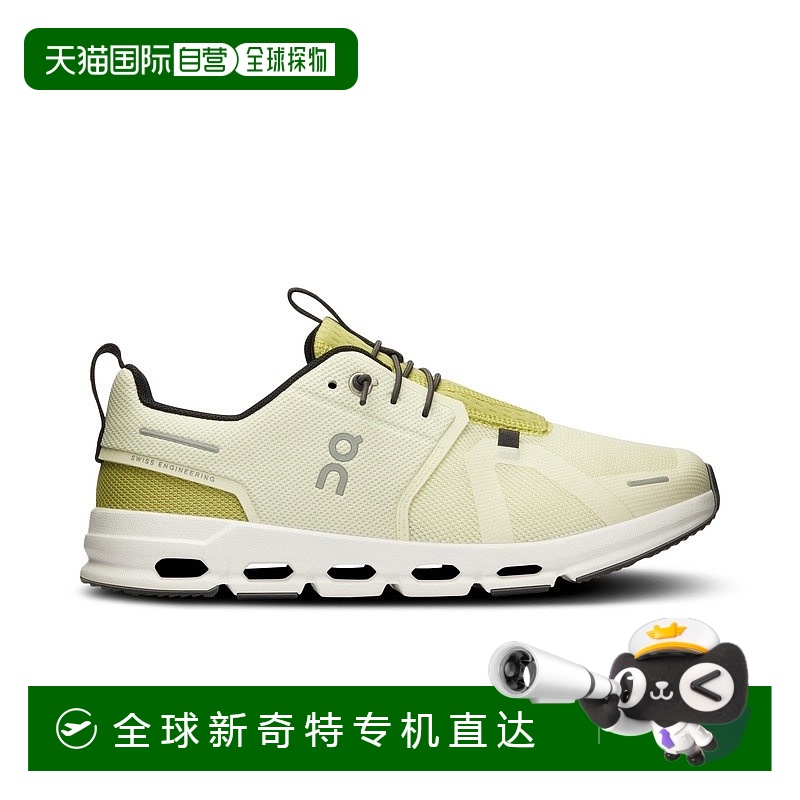 欧洲直邮On昂跑Cloud新芽绿/活力橙再生聚酯儿童快速系带跑鞋 男