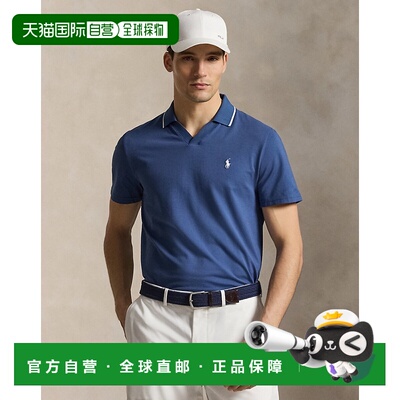 自营欧洲直邮Ralph Lauren拉夫劳伦 Tailored Fit男士棉混纺速干P