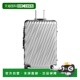 自营欧洲直邮Tumi途明 Degree银色铝拉链口袋行李箱男女通用