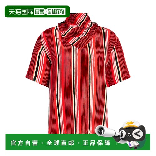 香港直邮ProenzaSchouler普罗恩萨 施罗女士上衣【付后1h可退】