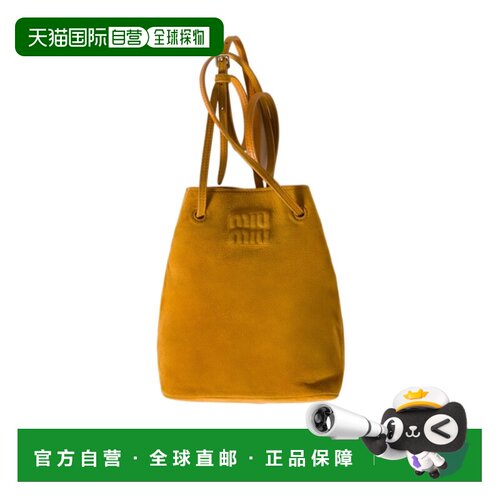 香港直邮Miu Miu 徽标单肩包 5NF460ACSS手提包水桶包