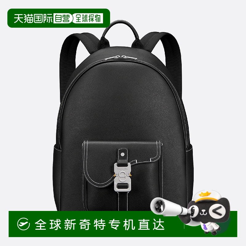 1h可退 欧洲直邮DIOR 迪奥 25春夏 1ADBA212YKK_H00N 男士 双肩包
