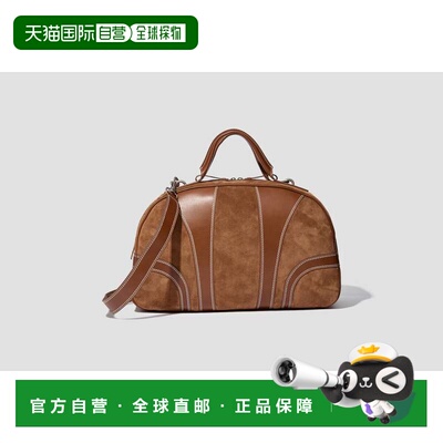 香港直邮Dries Van Noten 德赖斯 范诺顿 男士 BM261-DUSTIN410 0