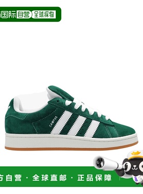 香港直邮Adidas Originals 徽标低帮休闲鞋 H03472