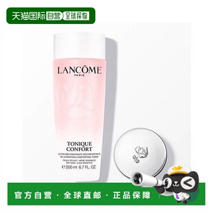 400ml敏感肌正品 欧洲直邮LANCOME 兰蔻全新大粉水柔肤爽肤水200
