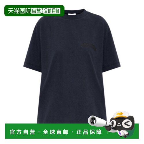 香港直邮OFF-WHITE 女士T恤 2FA00427TW491 AW202【付后1h可退】