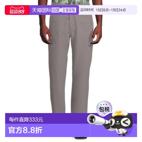 1h可退 香港直邮the north face 北面 男士 Sprag 5口袋长裤