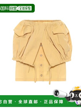 1h可退 香港直邮Jacquemus 女士 La Jupe Cueillette 迷你半身裙