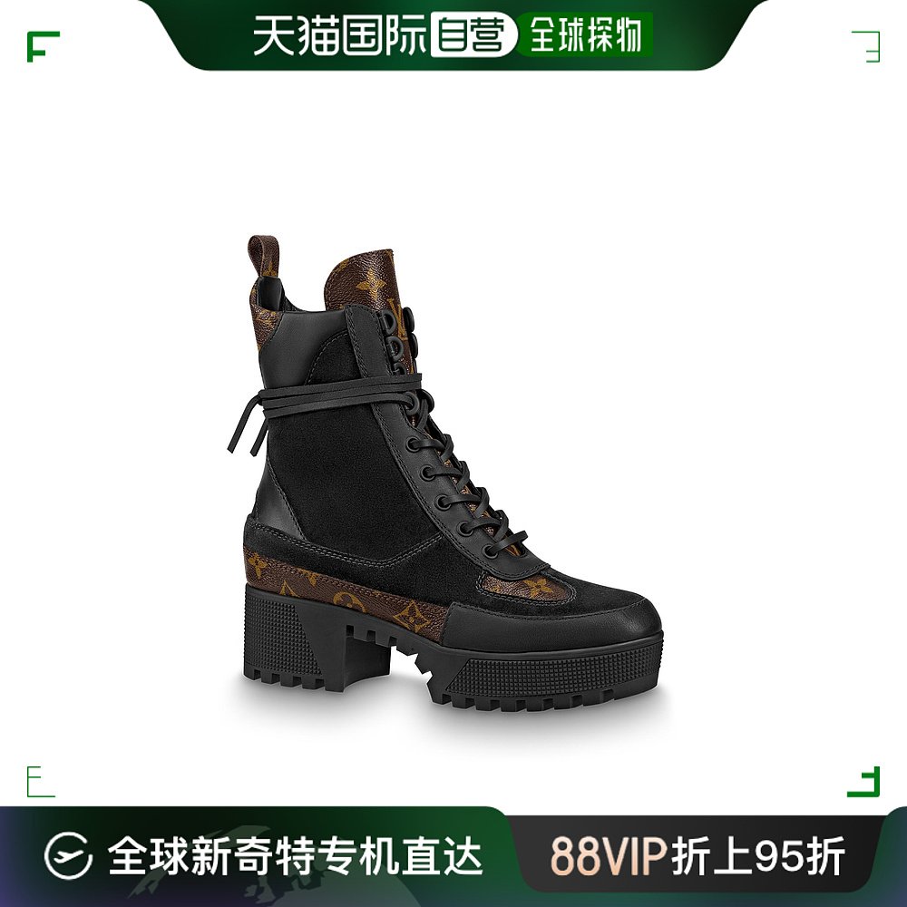 欧洲直邮路易威登(Louis Vuitton) Desert boot Laureate