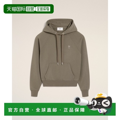 自营欧洲直邮AMI 同色系Friend of the Heart连帽衫卫衣