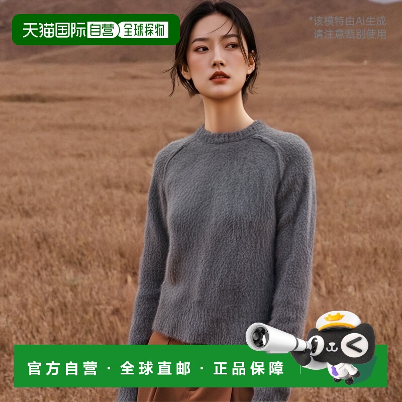 香港直邮Jil Sander 圆领毛衣 J02GP0185J14727