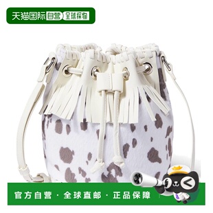 香港直邮Stella Mccartney 斯特拉 麦卡特尼 女童 Printed fringe